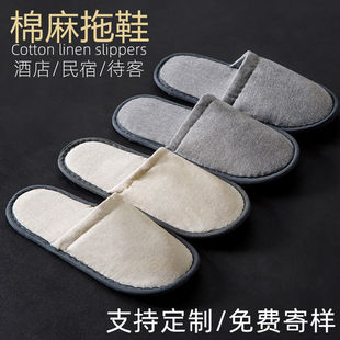 10�p�bһ������Ь���;Ƶ��҃ȼӺ��ļ��鲼�Ӽ��e�^���l�羳���l