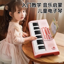 ͯѧ37ٶͯŮСѧ๦ܸ