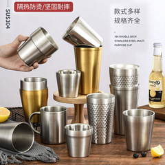 Cross-border Korean-style 304 stainless steel multi-purpose water cup double-layer insulated coffee cup creative beer cup children's water cup