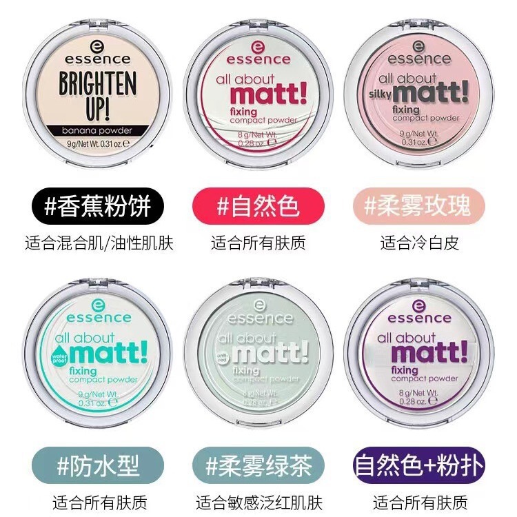 German Banana Powder Cake Oil Removal Makeup Setting Honey Powder Cake Concealer Concealer Oil Skin Loose Powder Dropshipping