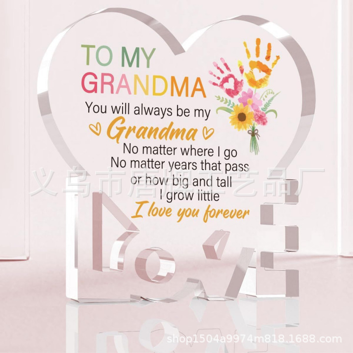 10*10*1 러브 모델 A544