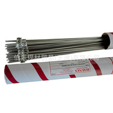 �������ϺϽ�HAYNES M418�~懺��z ERNiCu-7���zNO4060���ˠ�400