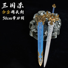 �������Α��������섦�����ʽ��ٱ������b��ͯ��߄�ģ���к����