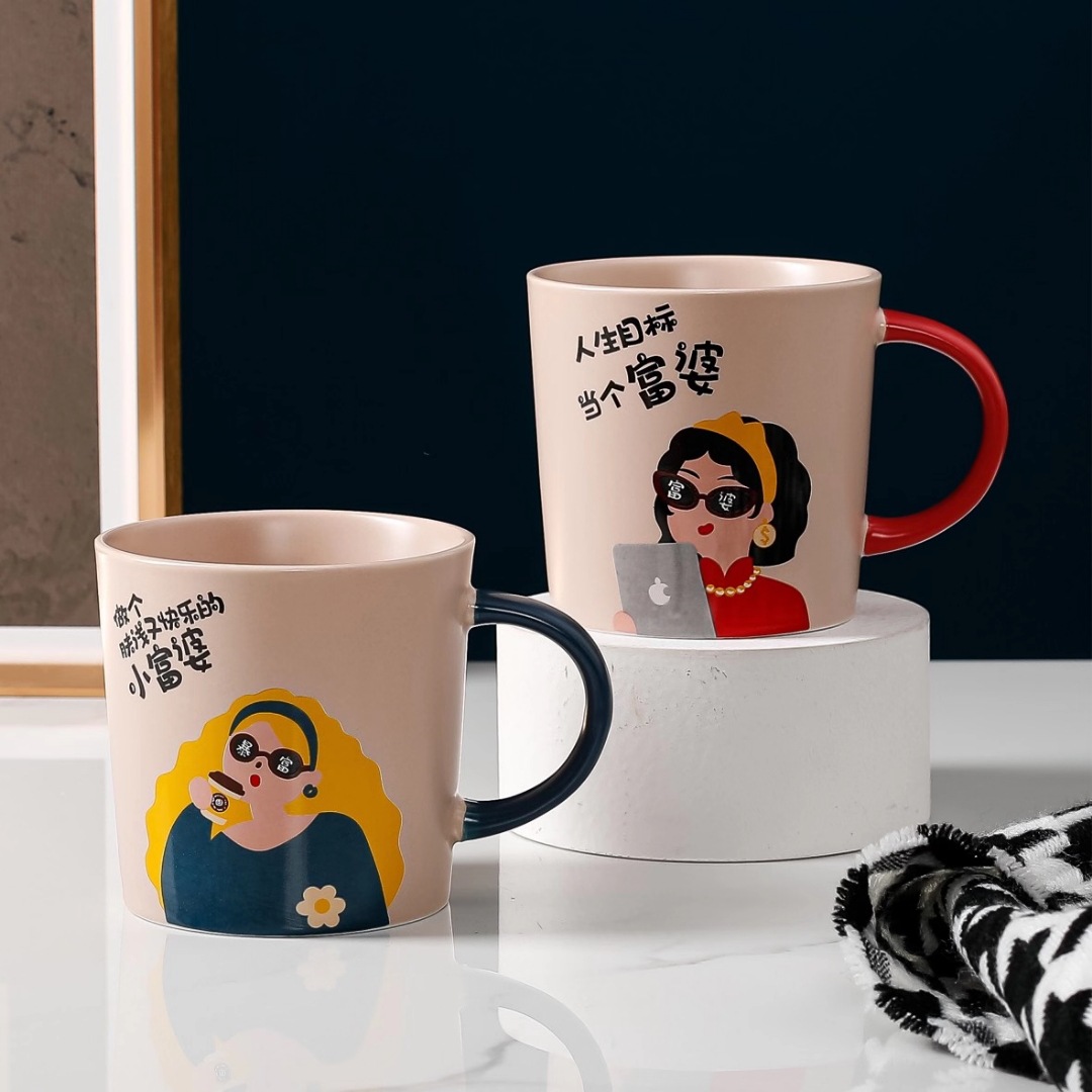 Creativo Hong Kong estilo mujer rica taza retro personalizado esmalte de cerámica desayuno taza de agua taza de regalo de dibujos animados