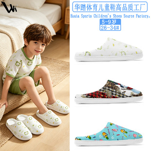 �羳�������LС����ӡ����ͯЬPOD��D������Ůͯ���m�q���^����