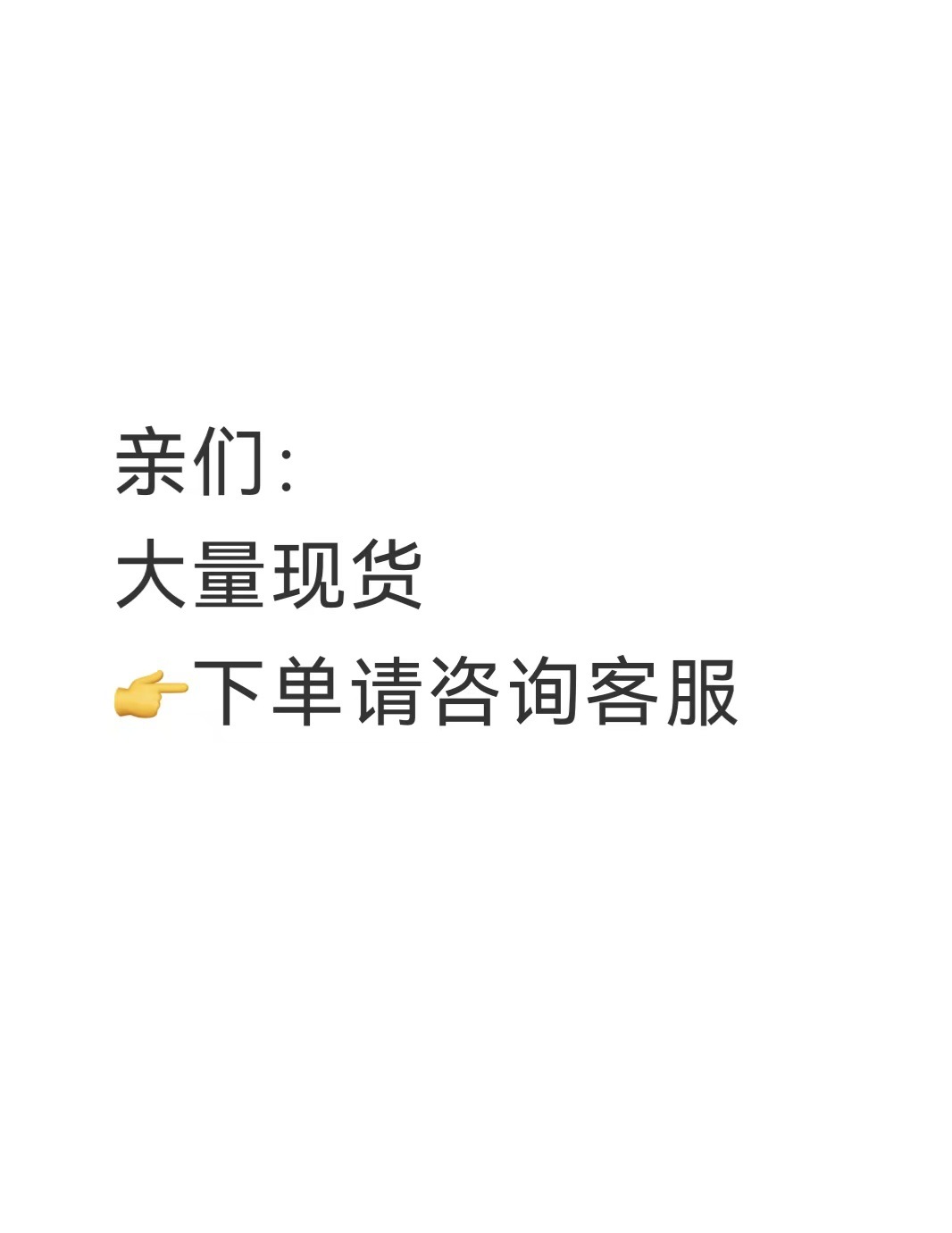 주문 시 참고사항