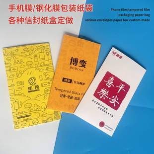䓻�Ĥ���b���֙C���oĤ�������b���a�aƷ �֙C���ŷ⼈�ж���