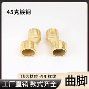 �S��ֱ�N45��~���P䓏��_��ԡ���^�������L���^ˮ��������^���^
