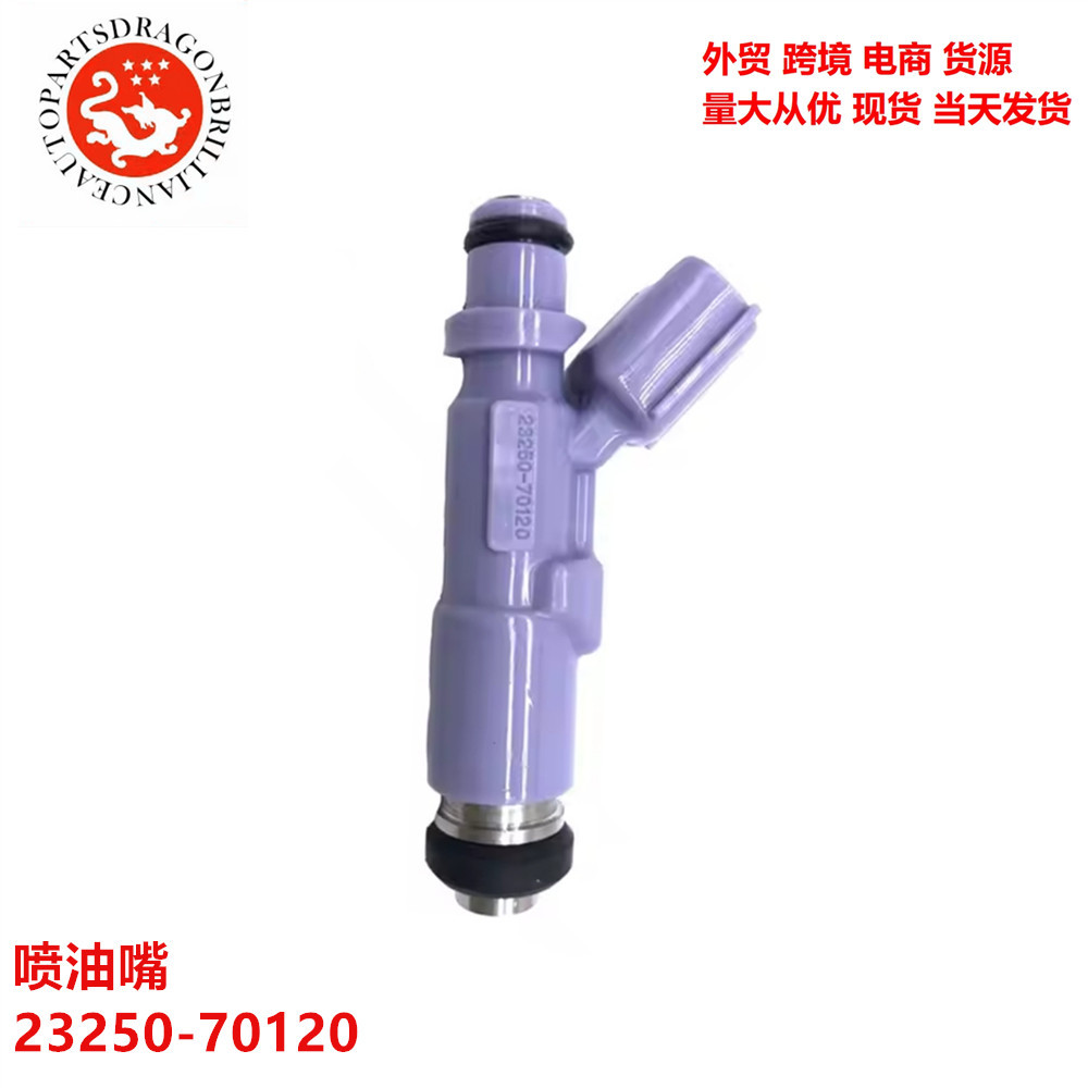 Para TOYOTA LEXUS IS200 IS300 boquilla de inyección 23250 - 70120 23209 - 70120