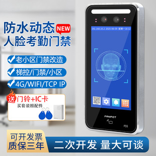 ��ˮˢĘ�T��ϵ�yһ�w�C�ӑB��Ę�򿨿����T��WIFI�h���_�i���_