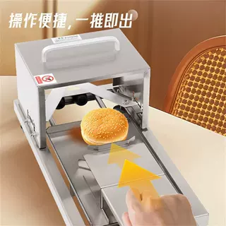 手动面包切片机商用厨房用具贝果汉堡切割机不锈钢手动面包切片器