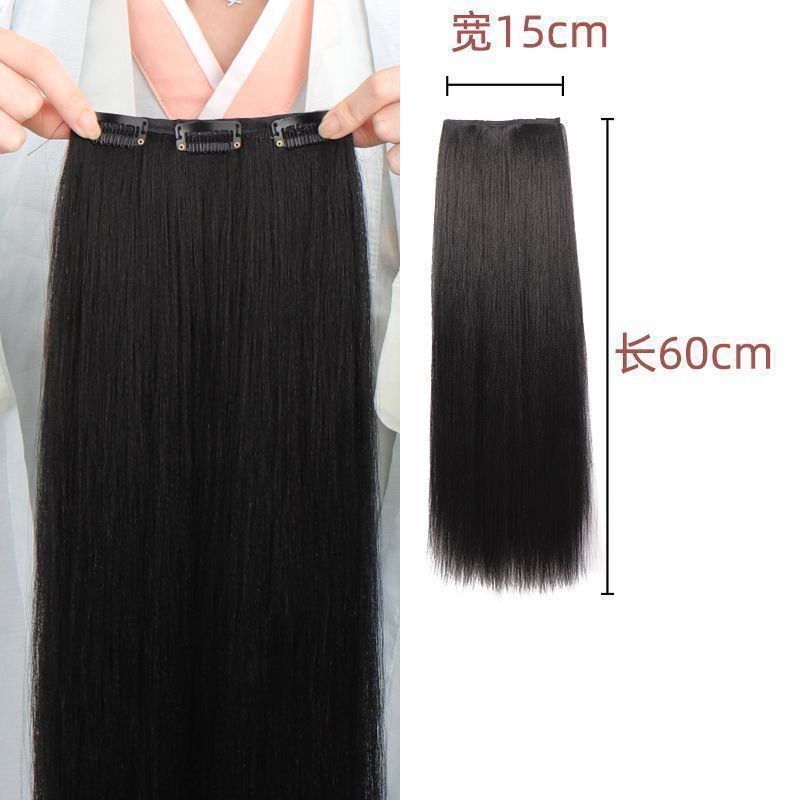 60 cm
