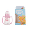Apple, milk storage container for mother and baby for new born for breastfeeding, automatic feeding bottle, 150 ml
