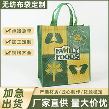 �o����������������朴��ӼҼ�ӡˢ���bُ���logoӆ���V����ռ{