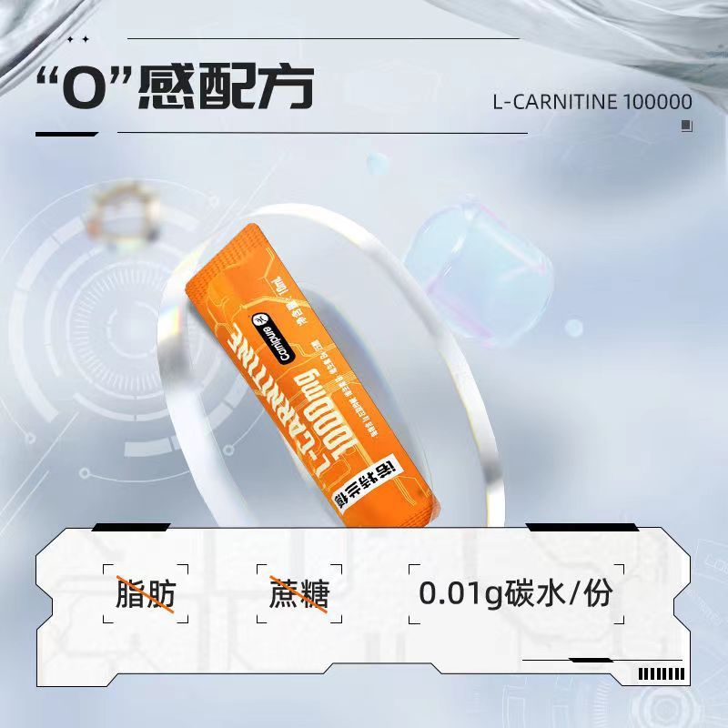 ノット/ランド左旋1万10袋/箱運動フィットネス男女はすべて携帯で公式の純正品を代行することができる|undefined