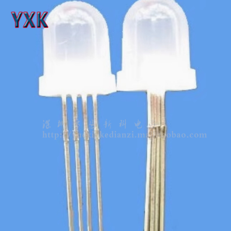 10MM全彩共阳红绿蓝三色雾状RGB四脚LED发光二极管超亮七彩散光灯