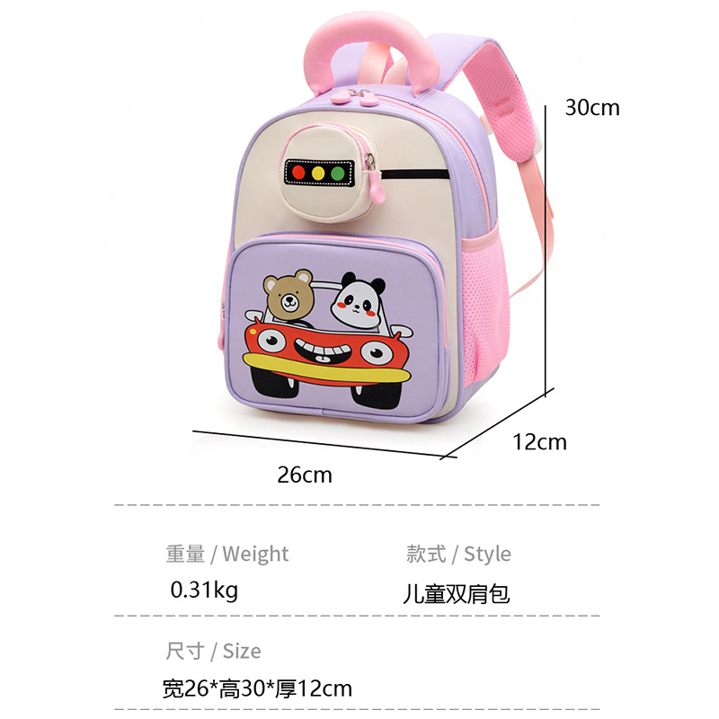 Bolsos lindos para niñas de dibujos animados preescolares para bebés, bolsas escolares para niños de 3 años y 5 años, nueva mochila transpirable