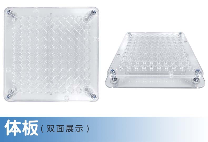 0号详情4 拷贝.jpg