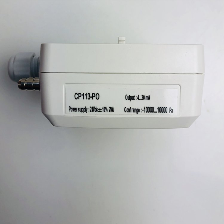 CP113PO法国KIMO凯茂微差压变送器 量程 质量保证