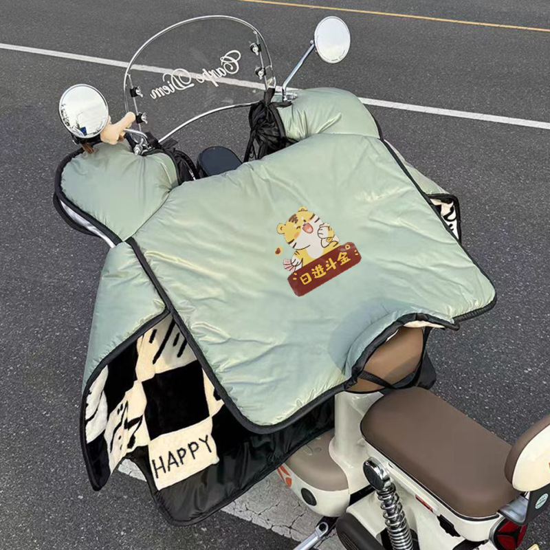 电动车挡风被冬季加绒加厚2025新款防水电瓶摩托冬天冬款防风罩|undefined