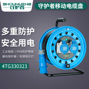���o��4TG330323��|�P220V32A��о50��©��^���Դ�P�����P���S
