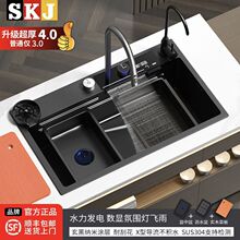 ��SKJ�w��N��SUS304���P䓼{���ֹ�ˮ��ϴ����ȫ���غ񉾵���