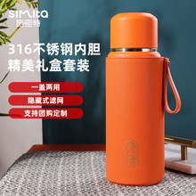 ʩ���ر��ر������S�РF�ݲ豭��ˮ���x���䱭�ӑ����\�ӱ���ˮ��