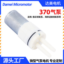 370�p��΢�͚��늙C  �~�׺��r�\ݔˮ�a������ �o��С��ձÚ��