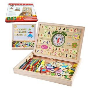 Children's casual early education toys children's learning box arithmetic learning toys
