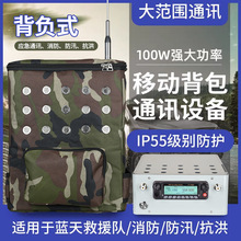 T-7800��ؓʽ�̨UV�p��܇�d̨�Ƅӱ������v�C����ͨӍ������Ѵ