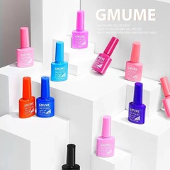 Special nail gel color, color gel light therapy nail salon, one color per bottle, caramel, nude, sparkling, translucent, wholesale