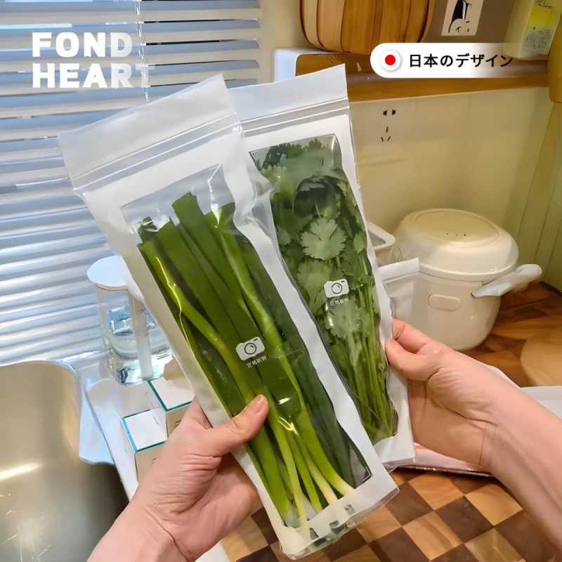 长条密封保鲜袋家用加厚食品级密实袋厨房冰箱冷冻冷藏分装收纳袋|undefined