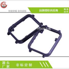 电子元件AI智能手表太空灰亮光表框 智能穿戴表框表壳