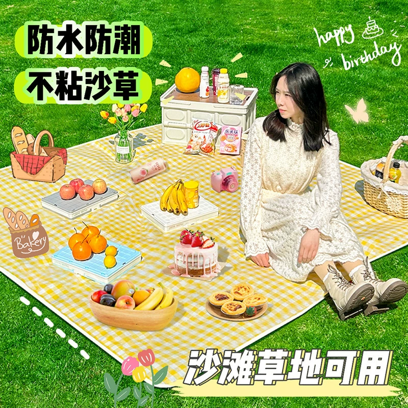 Waterproof handheld carpet for camping for picnic, increased thickness