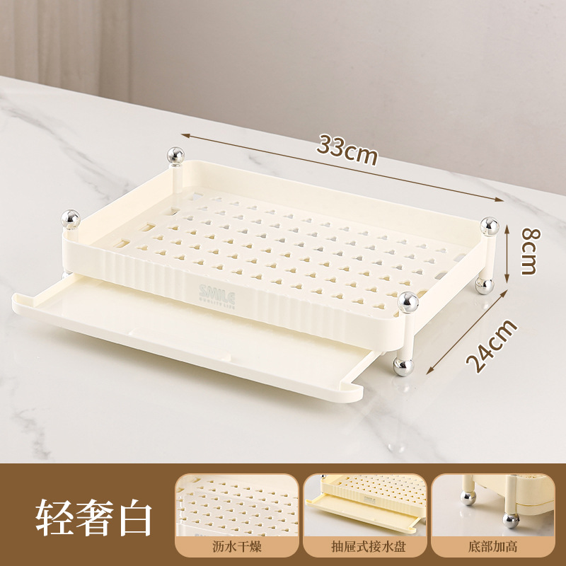 큰 [단일 레이어] 아이보리 화이트