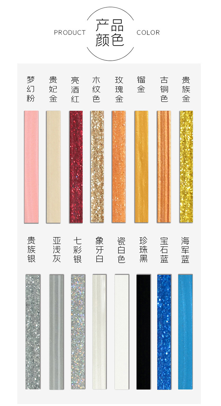 自粘美边线美缝线家用吊顶背景墙美缝贴石膏线装饰线条阴角美边线