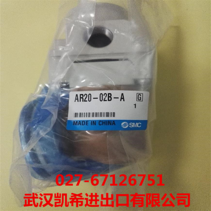 SMC减压阀AR20-02B-A 	AR20-02B-1-A AR20-02BE-1 AR20-02B-1N-A