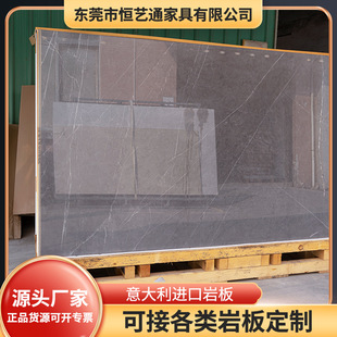 Villa imitation marble background wall tile with pattern large rock plate Shakespeare gray single color Rock plate wholesale