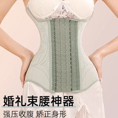 批发束腰收腹带腰封鱼骨塑腰带塑身衣女士收腰瘦身束身婚纱沙土