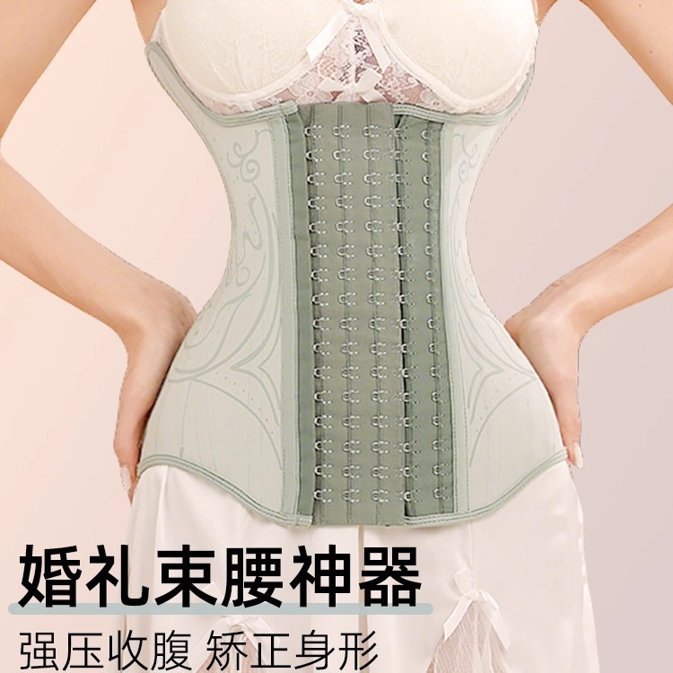 批发束腰收腹带腰封鱼骨塑腰带塑身衣女士收腰瘦身束身婚纱沙土|undefined