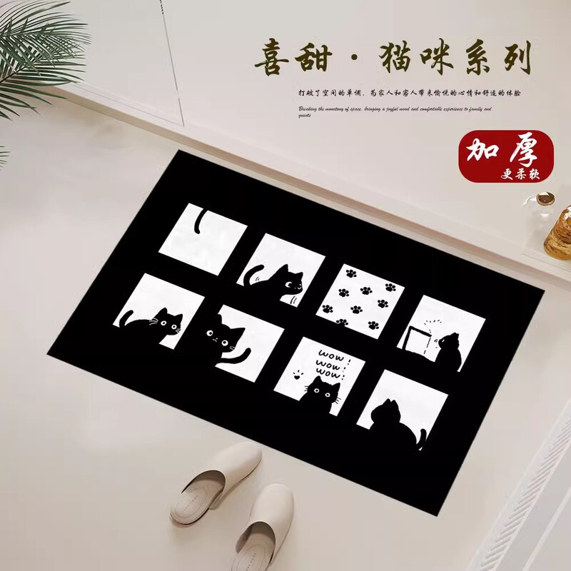 Soft Diatom Mud Quick-drying Floor Mat Entry Door Cartoon Bathroom Absorbent Non-slip Toilet Foot Mat Cute Cat Carpet