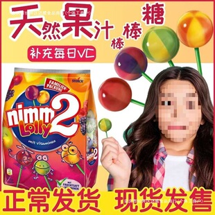 ��nimm2��������Ȼˮ��֭������VCܛ����Ƥ�ǹ���kb