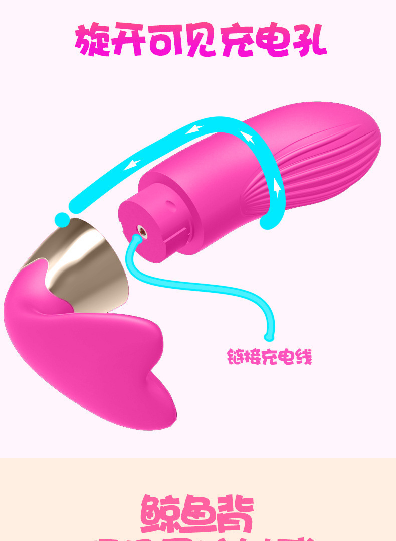Remote Control Vibrating Prostate Massager Silicone Anal Plug with Wearable Design — detail image 8