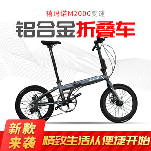 UIEDO���p�X�Ͻ��ۯB܇20���ձ����R�Z9��M2000����litepro�����