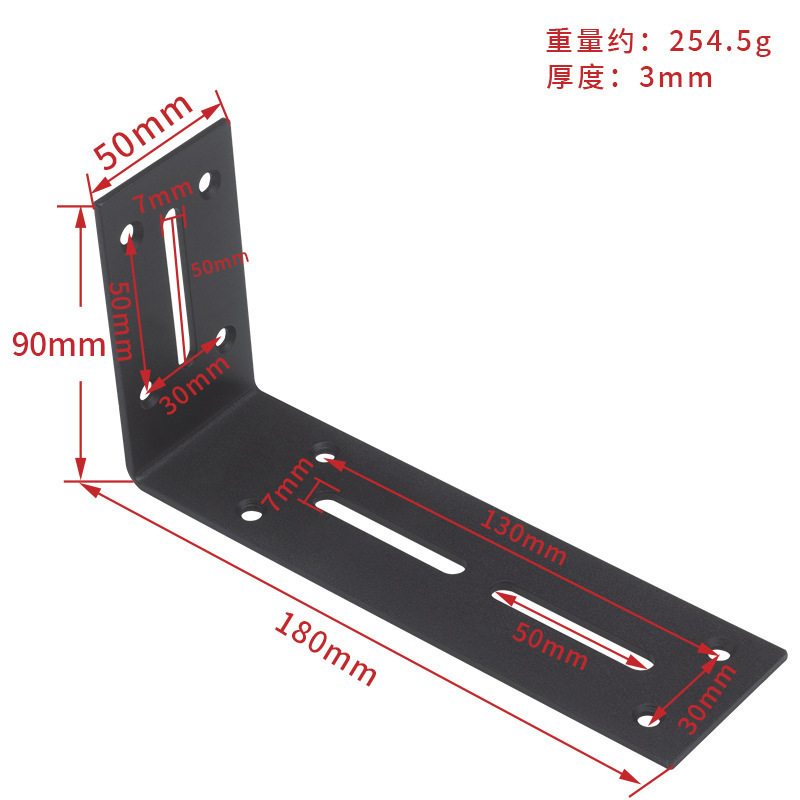 調整可能なコーナーコードは黒いコーナーコードを厚くして90度直角ブラケットの角鉄の板を固定します。