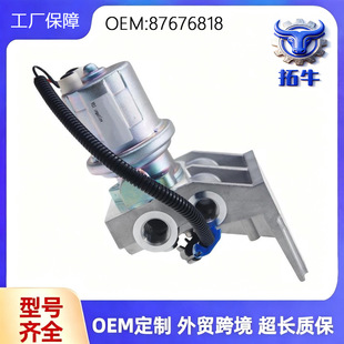 ͨ��87676818��늄�ȼ�ͱ��m�� �P76912����