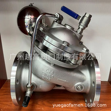 川标正丰泉高飞环阀门YX741X-16不锈钢304隔膜式安全泄压阀持压阀