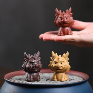 Purple Clay Tea Pet Dragon Ornaments Twelve Zodiac Handmade Tea Play Cute Tea Ceremony Tea Table Tea Set Accessories Ceramic Can Be Raised