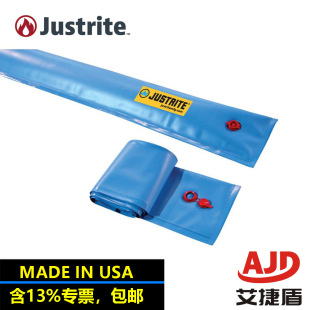 Justrite American Portable Water Dam Anti-Overflow Barrier Floor Leak-Proof Barrier 28450/6Pvc Dam