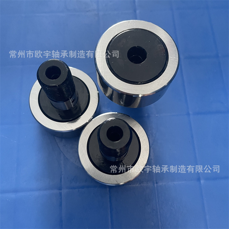 供应 C-CUA16-35  / C-CFUAG16-35 凸轮轴承随动器内六角圆弧形